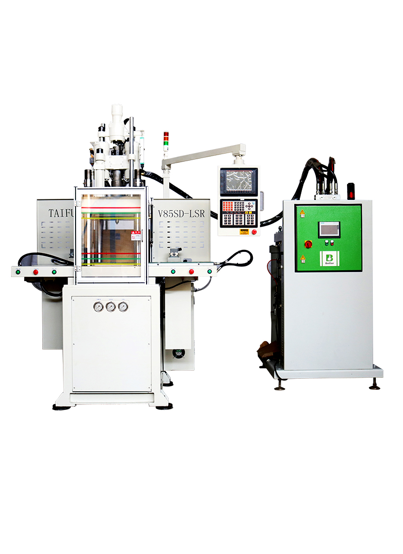 V120SD硅膠機(jī)，