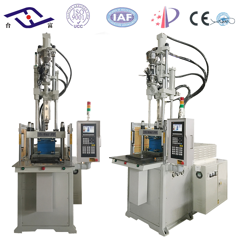 立式注塑機(jī) 立式注塑機(jī)