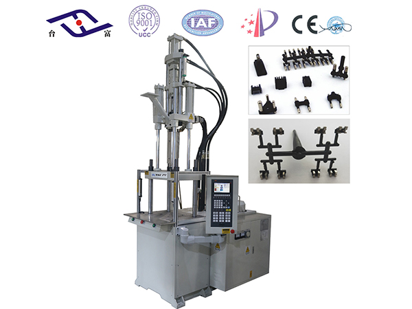 立式高速注塑機(jī)-立式注塑機(jī) 立式高速注塑機(jī)-立式注塑機(jī)