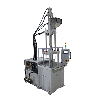 立式高速標(biāo)準(zhǔn)注塑機(jī) 立式高速標(biāo)準(zhǔn)注塑機(jī)