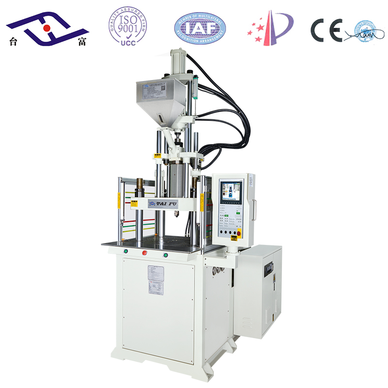 立式高速注塑機(jī) 立式高速注塑機(jī)